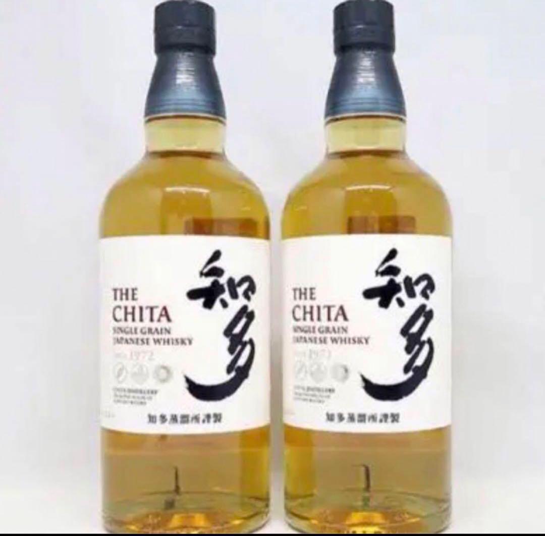 サントリーウイスキー　知多2本セット　700