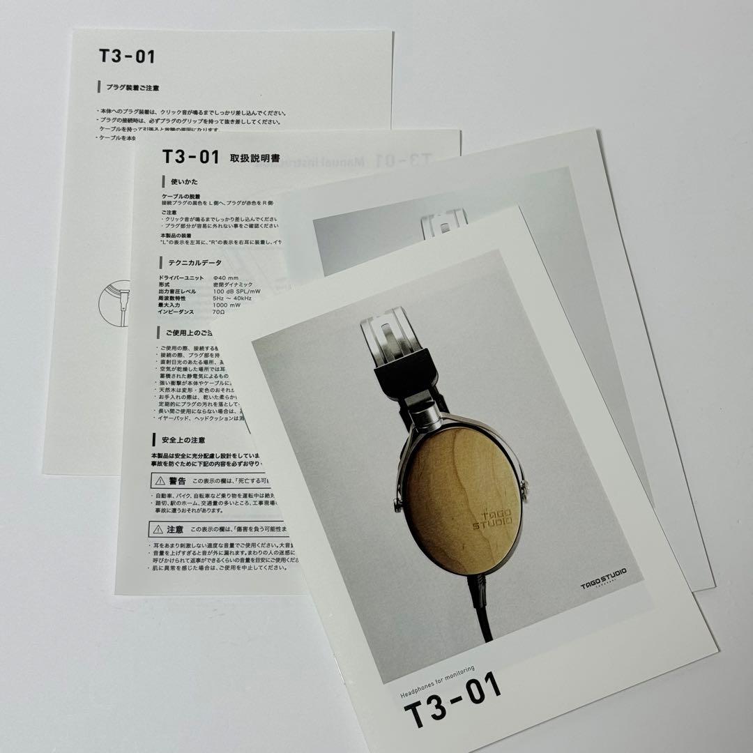 TAGO STUDIO リケーブル可能ヘッドフォン　T3-01