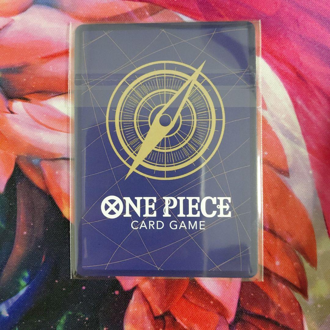 【即日発送】ジュエリー・ボニー　プロモ　フラッグシップ