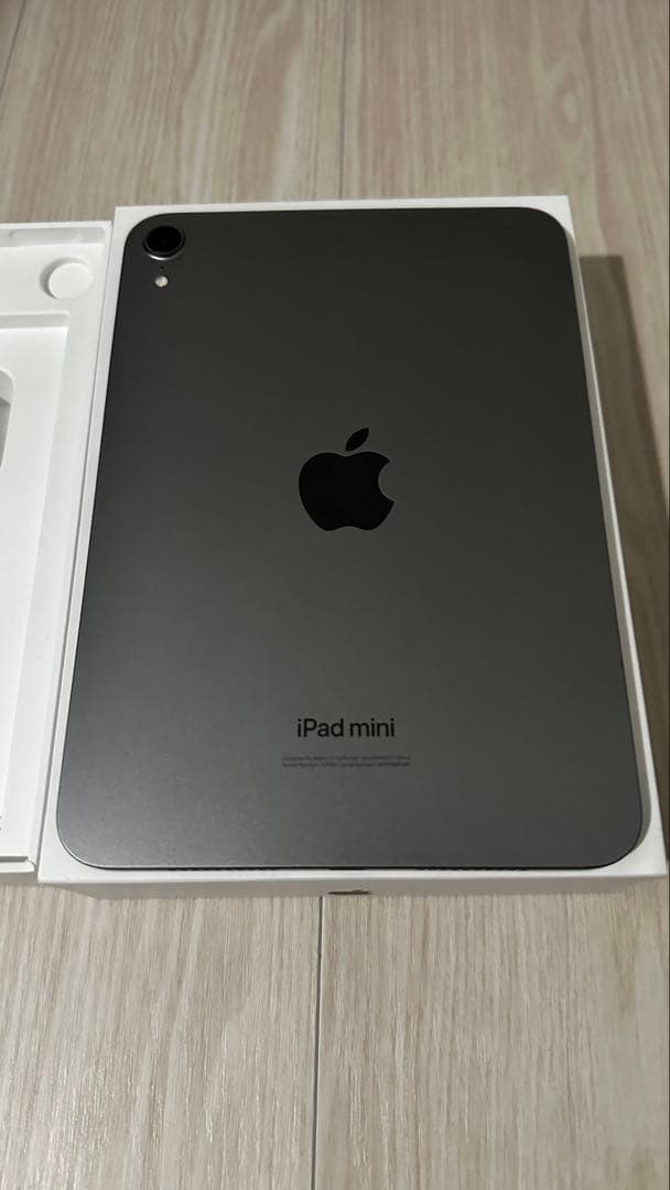 iPadMini第7世代8.3インチ128GB