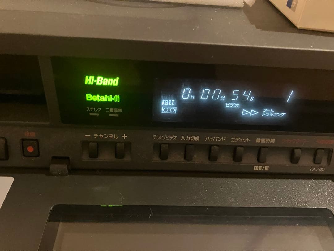 SONY SL-200D ベータデッキ 再生確認済 リモコンなし