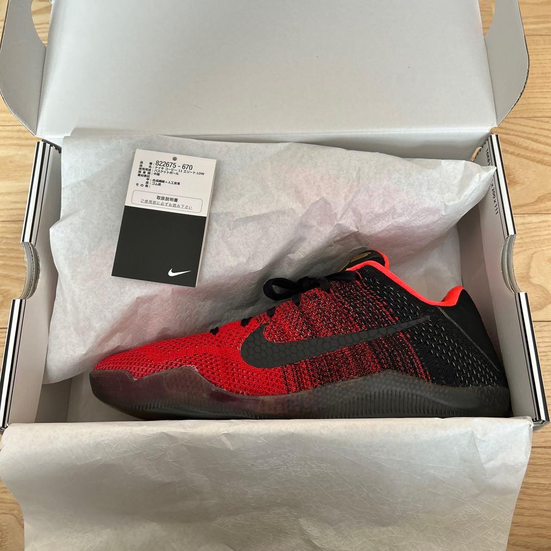 シューズ(男性用) NIKE KOBE 11 ELITE LOW ACHILLES HEEL