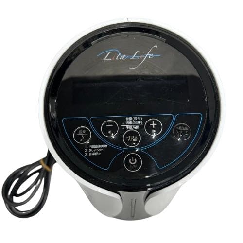 リタライフ 水素風呂 Ver2