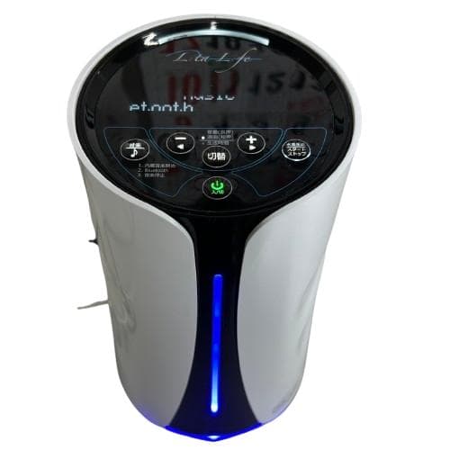 リタライフ 水素風呂 Ver2