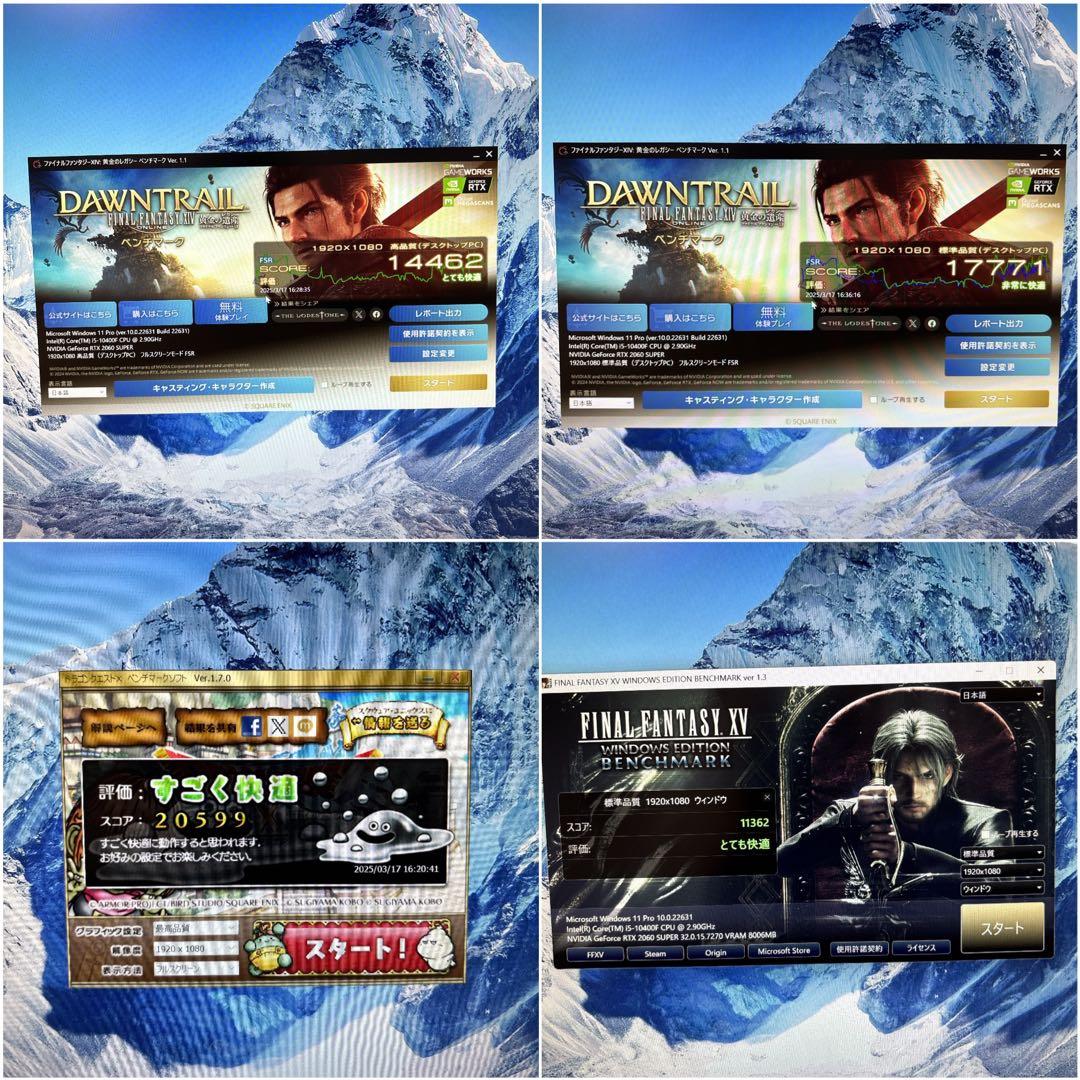 自作ゲーミングPCPC/Core i5-10400F/16G/RTX2060S