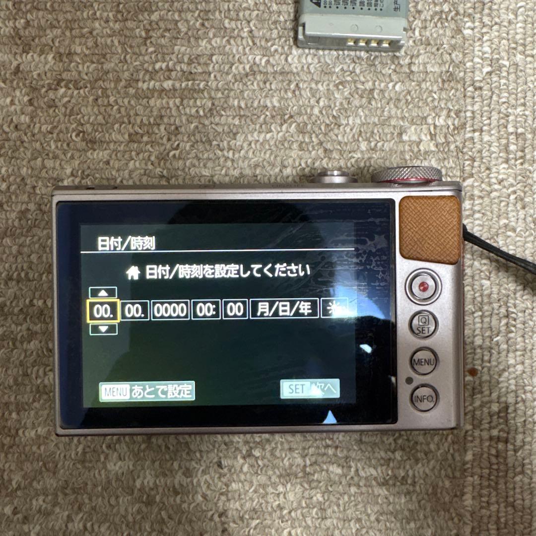 【値下げ】【おまけ付】Power shot g9x Canon バッテリ2個