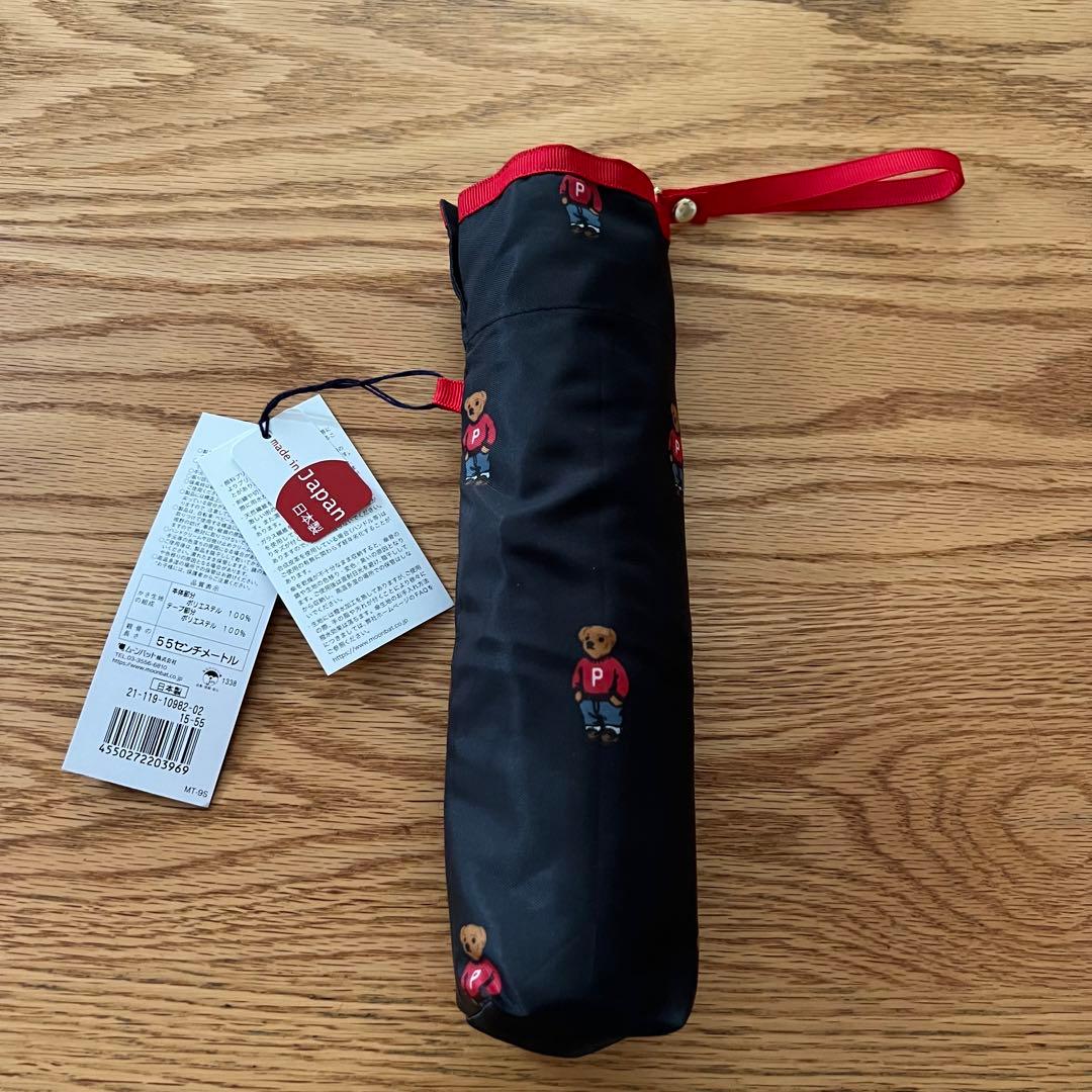 新品⭐︎ラルフローレン 折り畳み傘 ベア 傘 雨傘 総柄