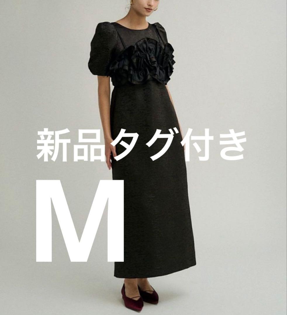 ワンピース LE'RURE Wavy frill bustier stripe dress