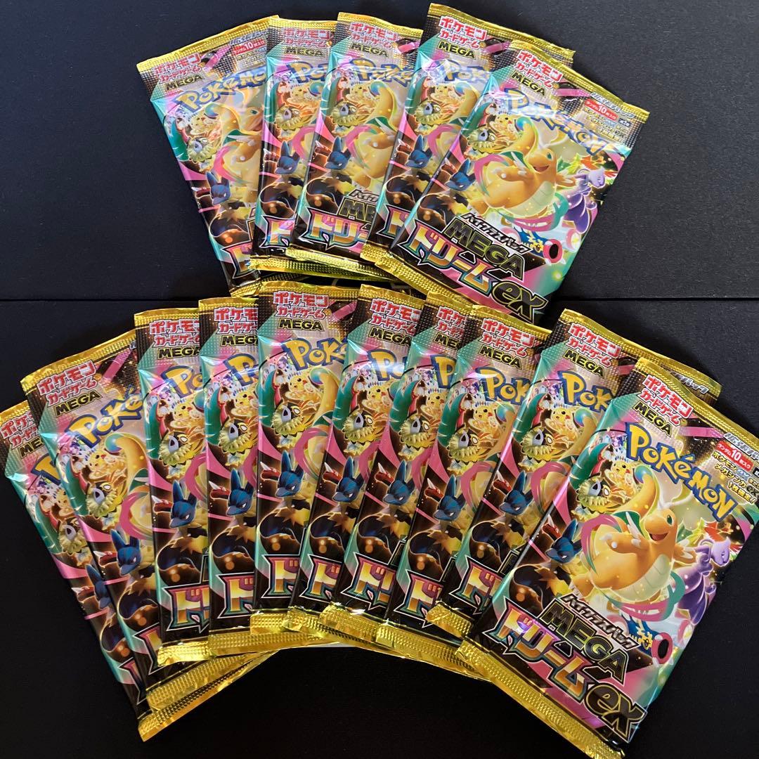 ポケモンカード　ハイクラスパック MEGAドリーム　15個セット