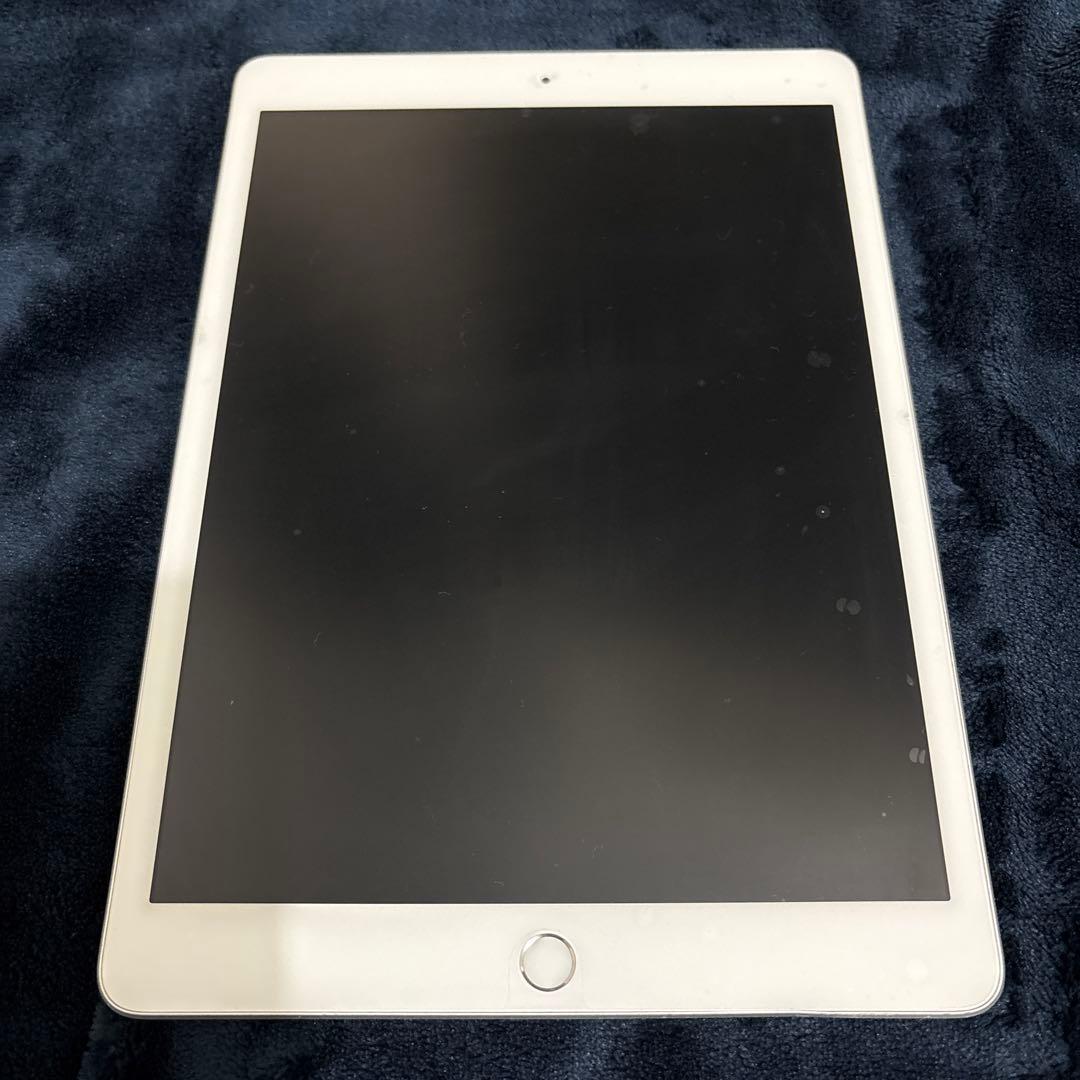 【美品】iPad 第8世代 シルバー【動作確認済】