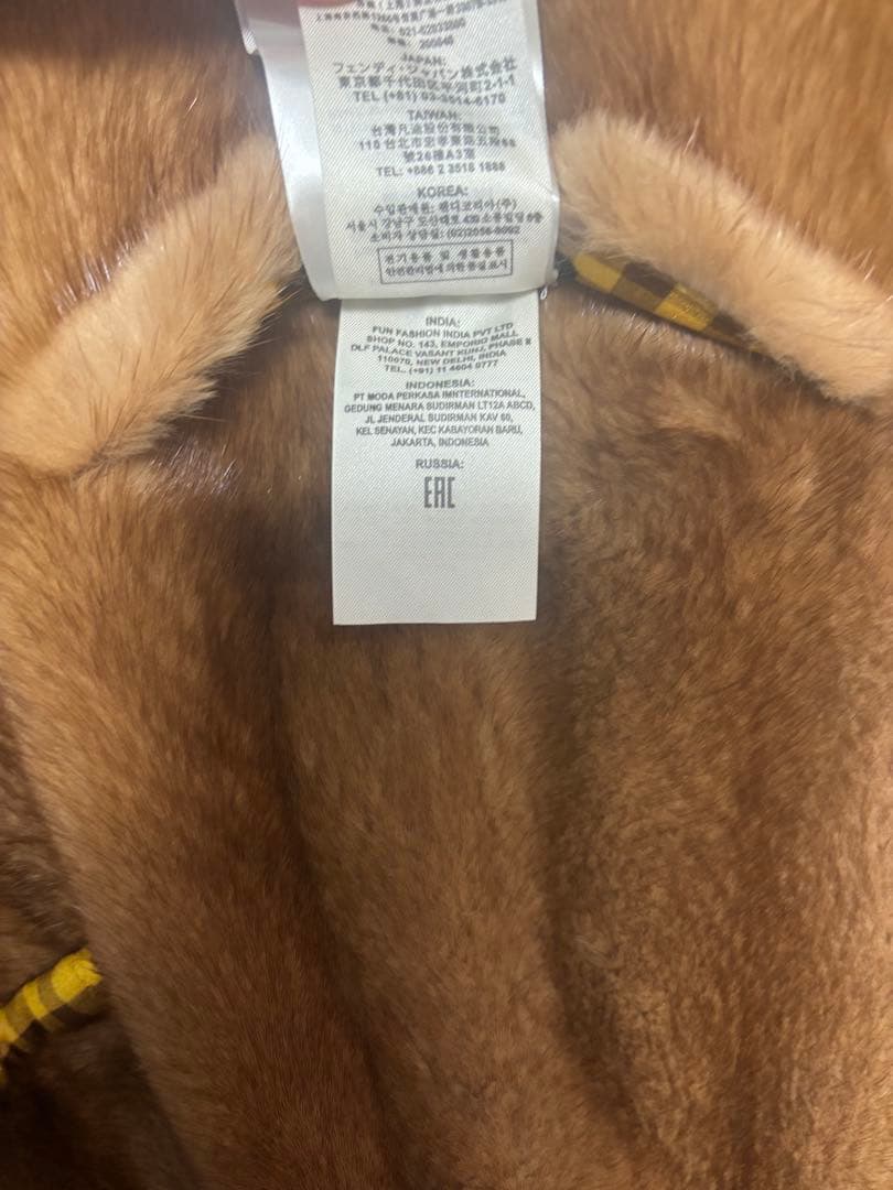 Fendi ミンクファーコート 裏地チェック柄