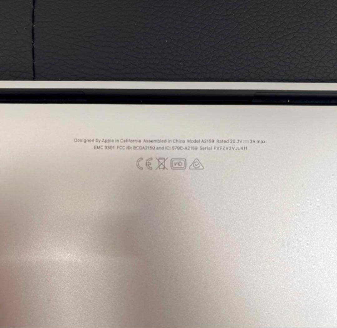 MacBook Pro シルバー 13インチ 2019 128GB 8G