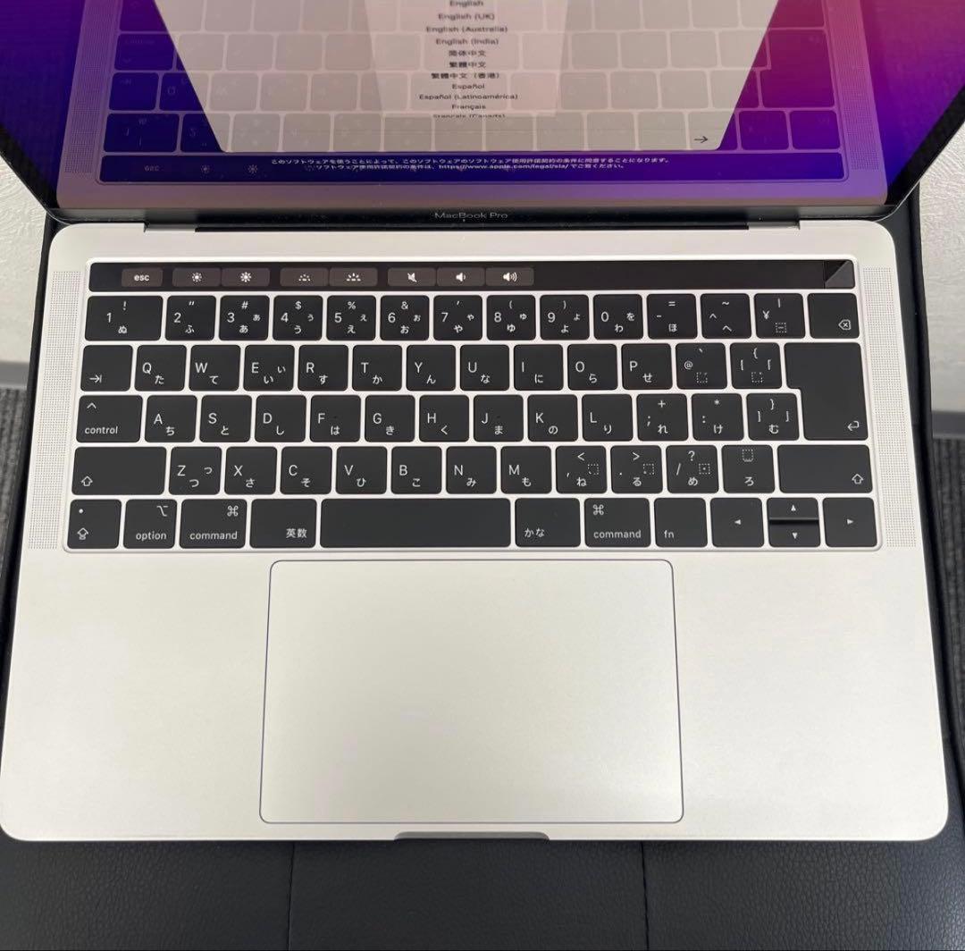 MacBook Pro シルバー 13インチ 2019 128GB 8G