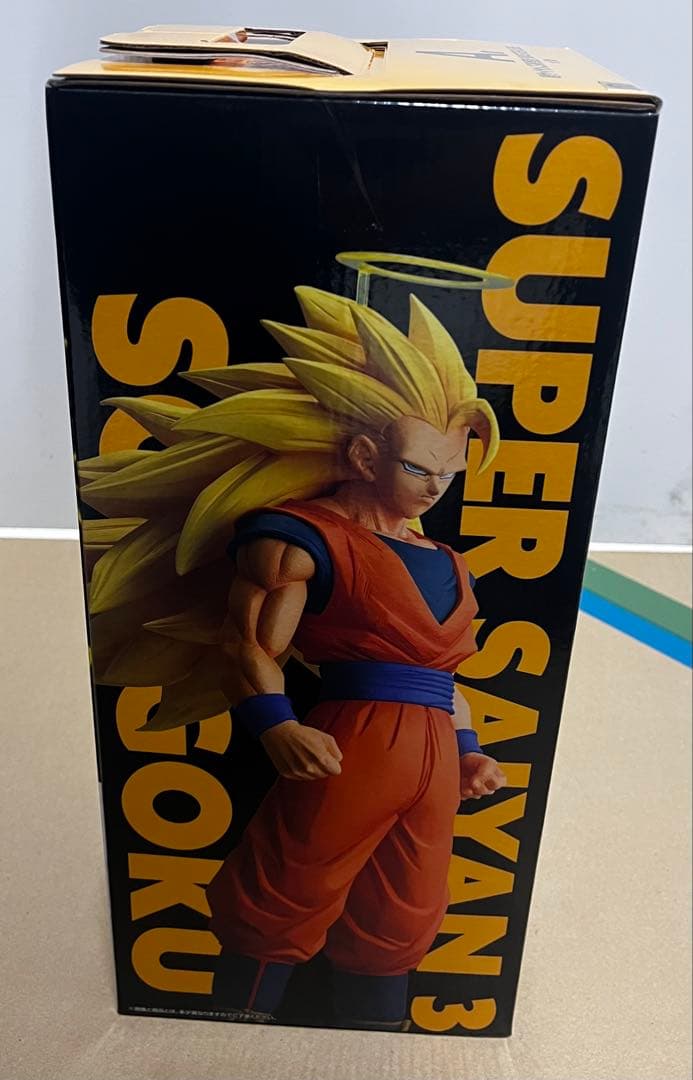 一番くじ ドラゴンボール A賞 超サイヤ人3 孫悟空 おまけ付き