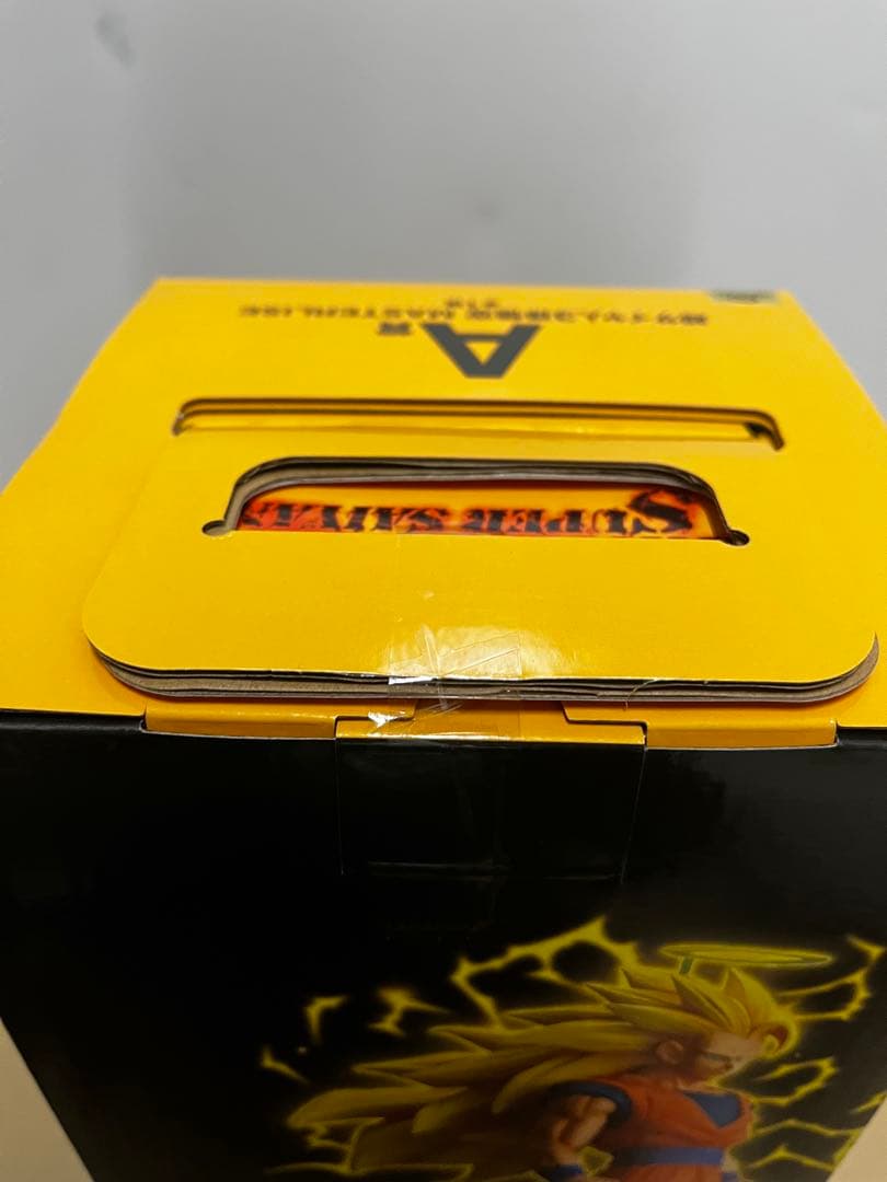 一番くじ ドラゴンボール A賞 超サイヤ人3 孫悟空 おまけ付き