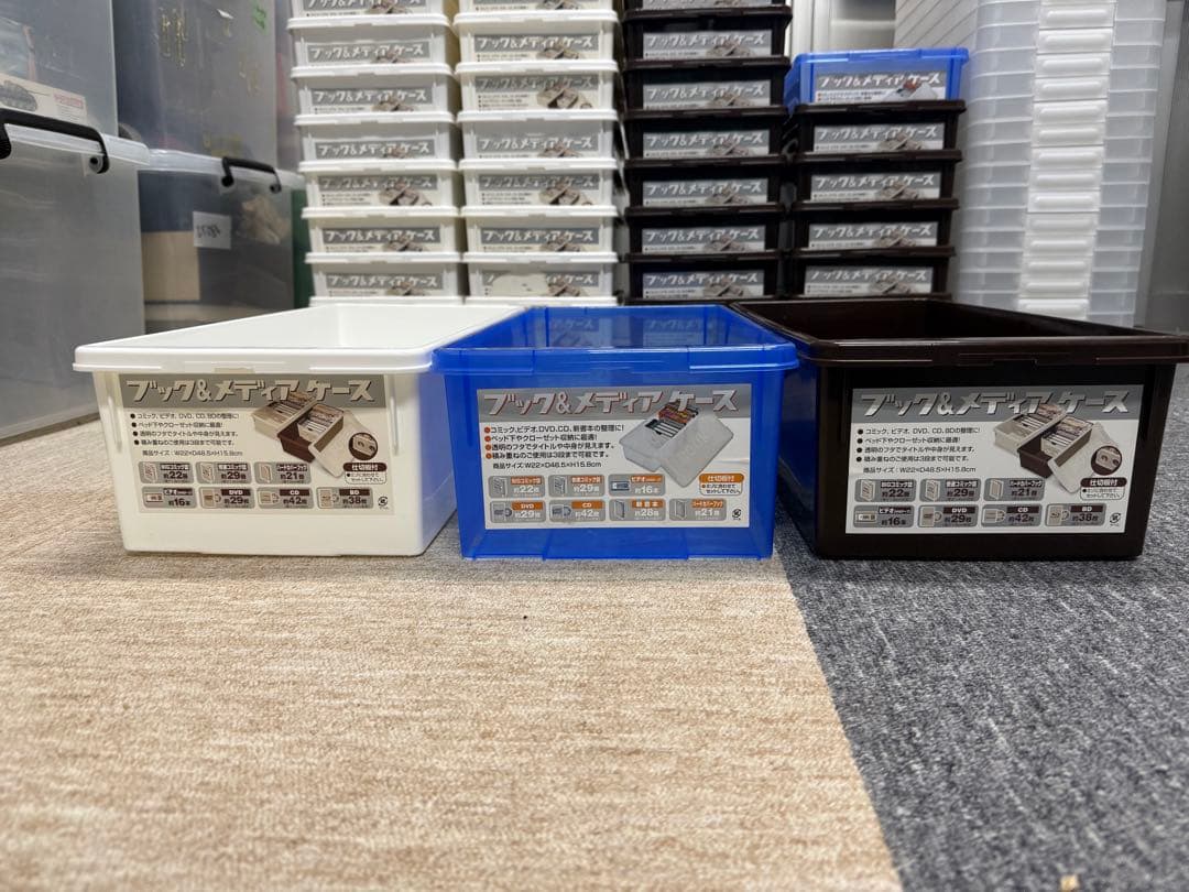 う*＊様 【お得36個SET】伊勢藤 ブック&メディアケースミニ