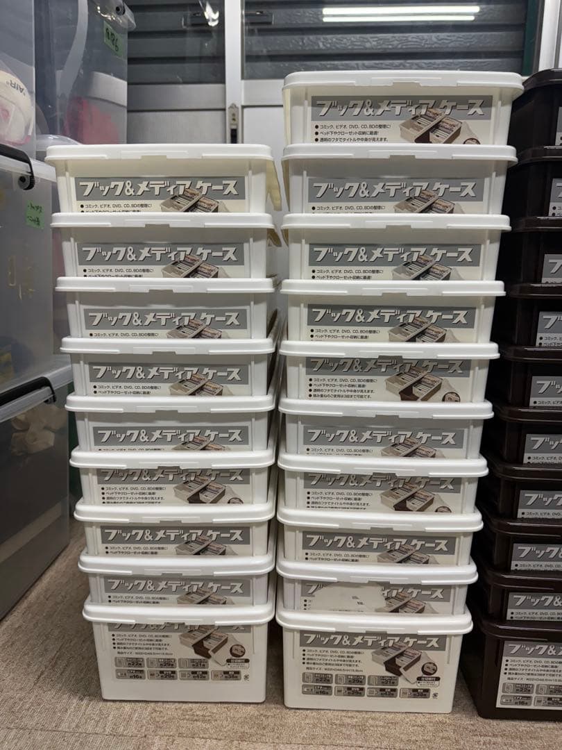 う*＊様 【お得36個SET】伊勢藤 ブック&メディアケースミニ