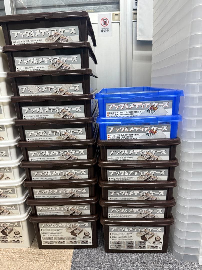 う*＊様 【お得36個SET】伊勢藤 ブック&メディアケースミニ