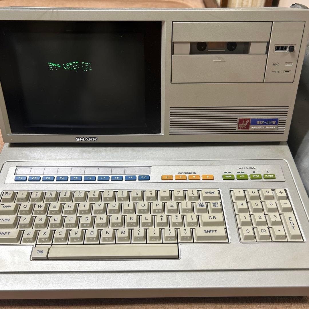 SHARP MZ-80B マニュアル2冊、月刊マイコン別冊付き