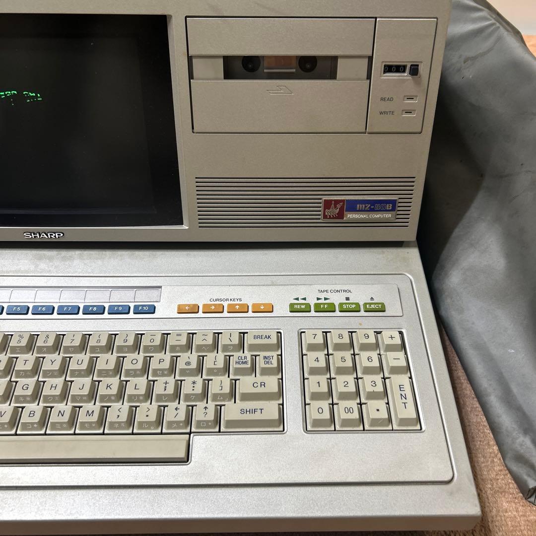 SHARP MZ-80B マニュアル2冊、月刊マイコン別冊付き