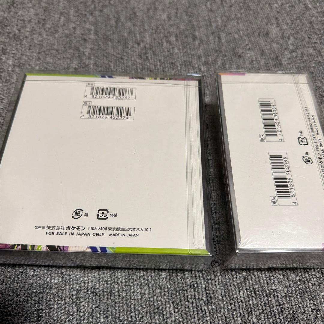 ムニキゼロ 1BOXテラスタルEX 1BOX 未開封セット