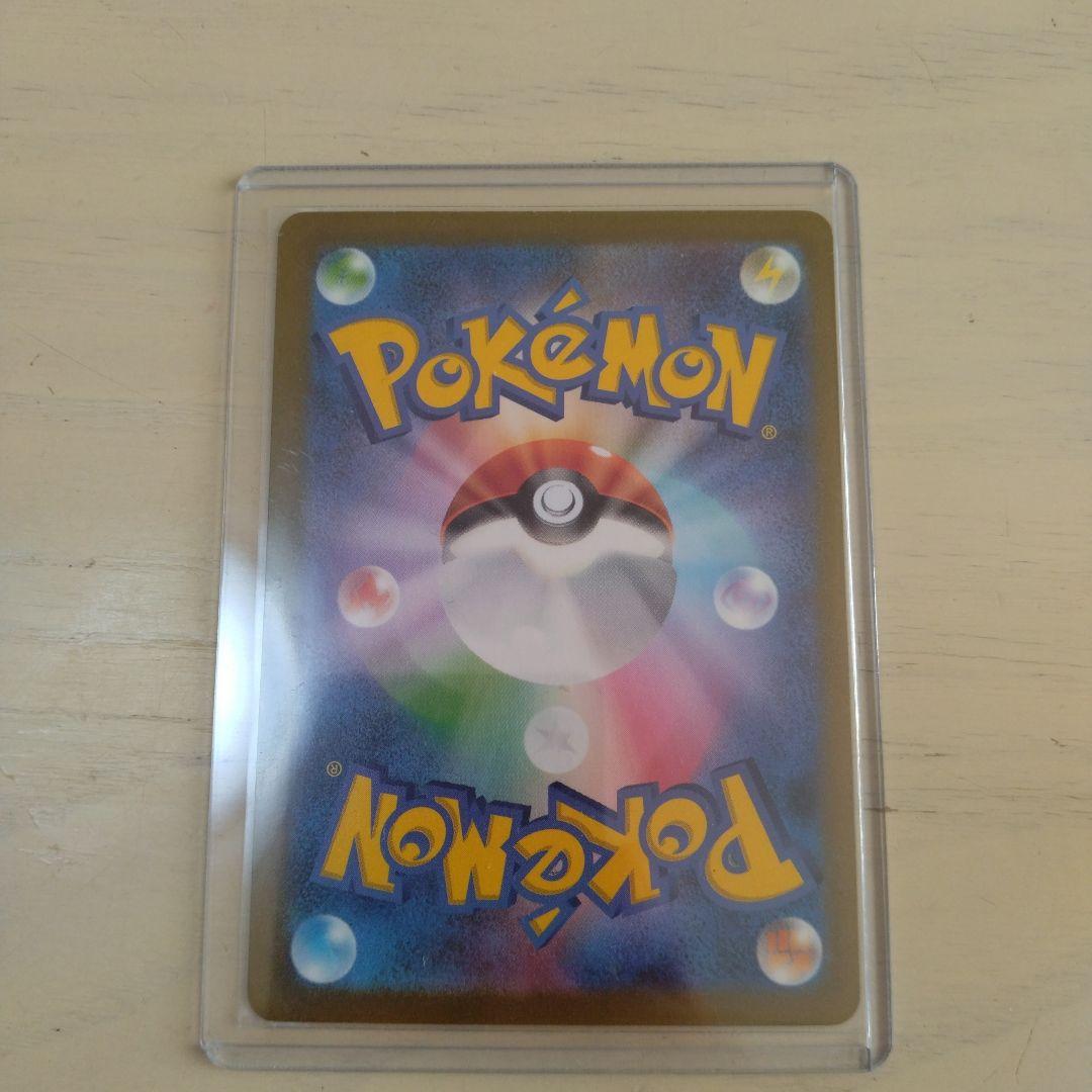 ザーナイトEX ポケモンカード 310 HP　ＳＡＲ