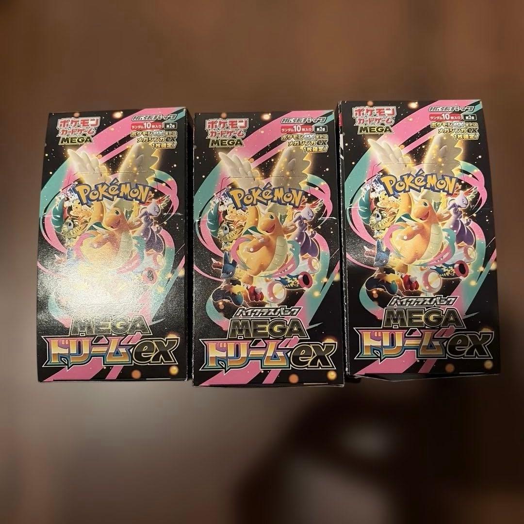 ポケモンカード　MEGAドリームex 3BOX分（30パック）
