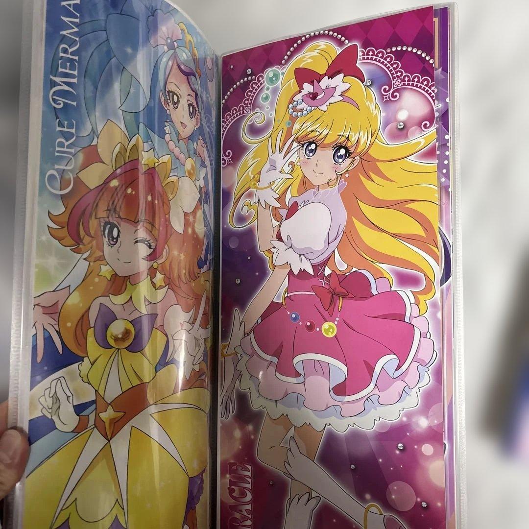 スマイル〜魔法つかいプリキュアキャラポスコレクションファイル5冊