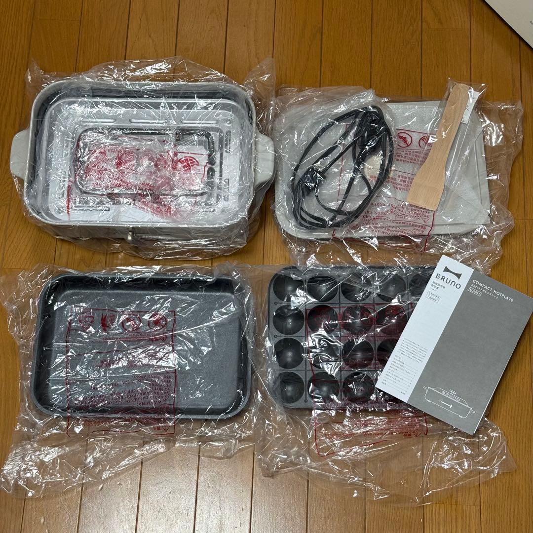 BRUNO コンパクトホットプレート セット