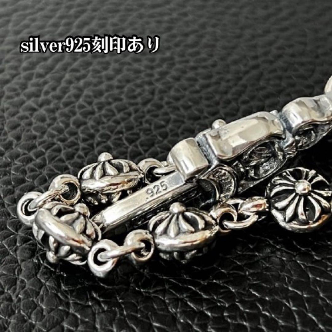 ウォレットチェーン シルバー クロスボールチェーン ダガーdagger S925