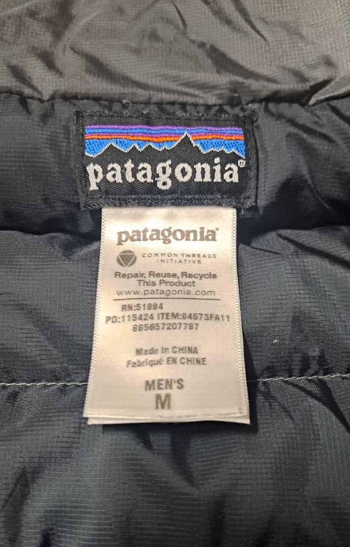 Patagonia パタゴニア　ダウンセーター　ダークグレー　Mサイズ