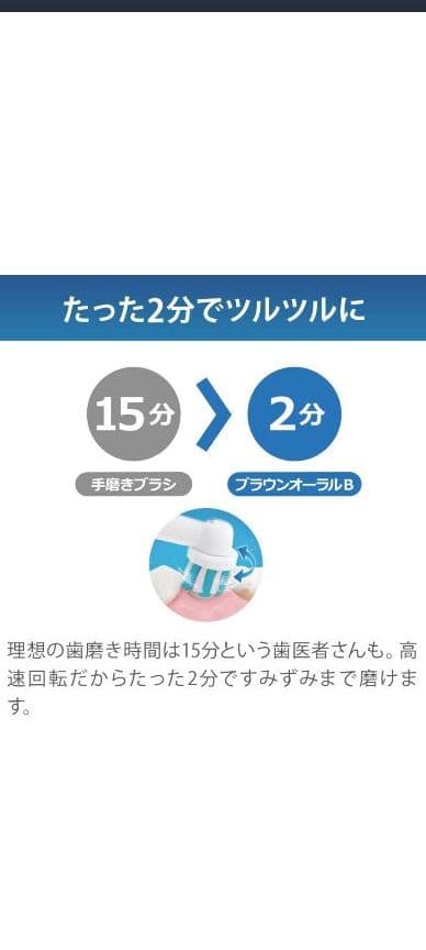 ティファール　IH対応