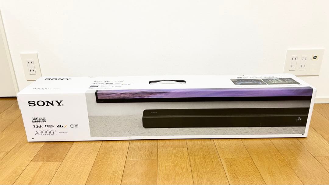 SONY サウンドバー HT-A3000