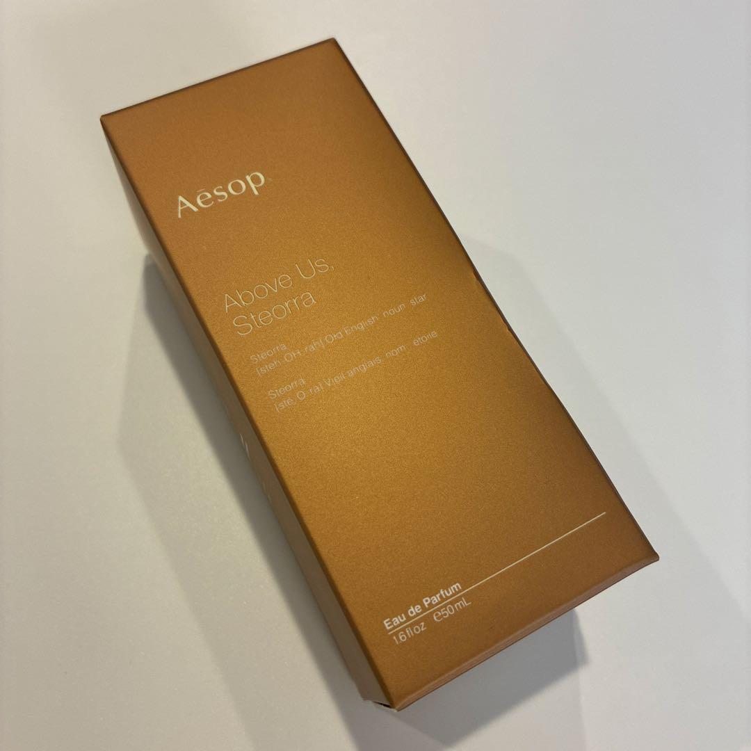 Aesop Above Us Steorra 50ml 香水