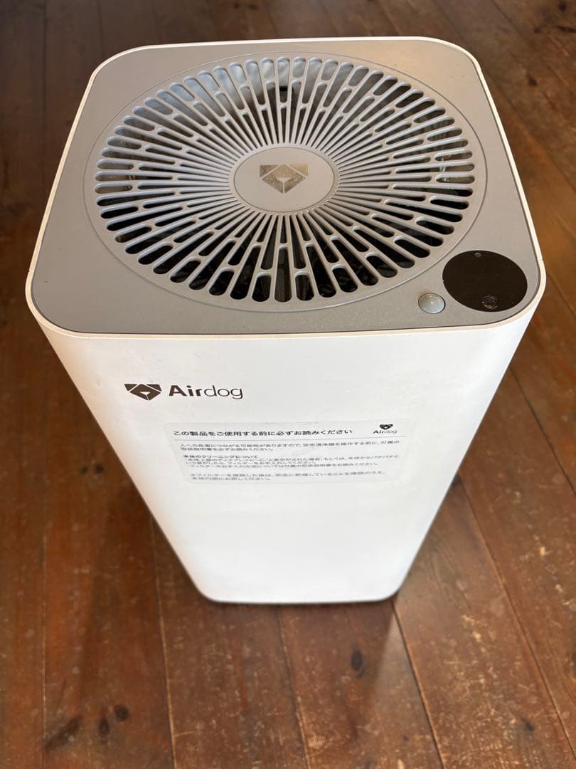 Airdog 空気清浄機 ジャンク　x3s