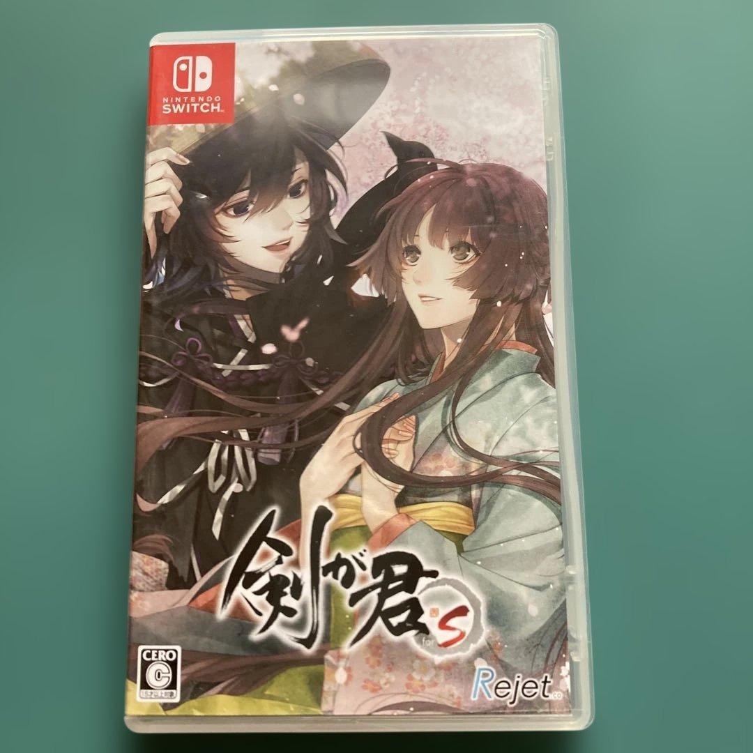 あやめ様 リクエスト 2点 まとめ商品