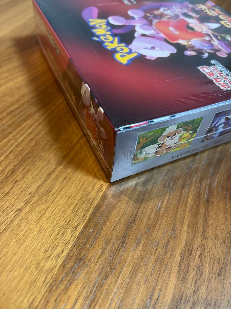 ポケモンカードゲーム ロケット団の栄光 シュリンク付き　BOX