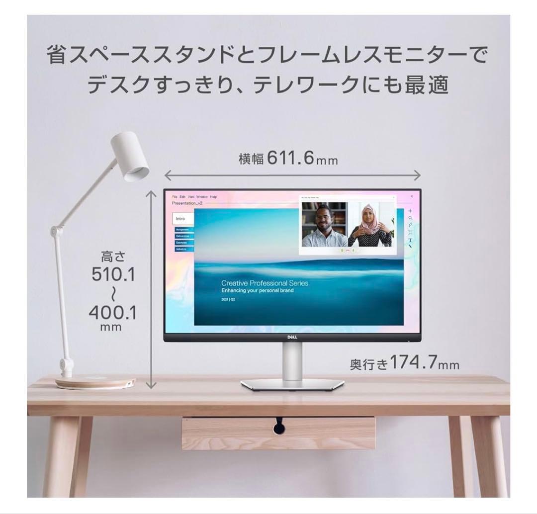 《新品未開封昨年11月購入》DELL S2722QC 27インチ 4K モニター