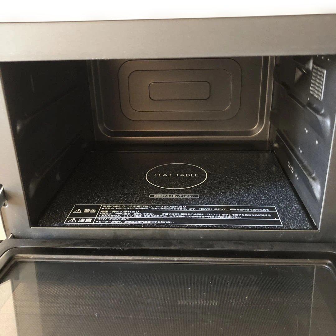 Panasonic　NE-M266 -H オーブンレンジ　角皿　取説