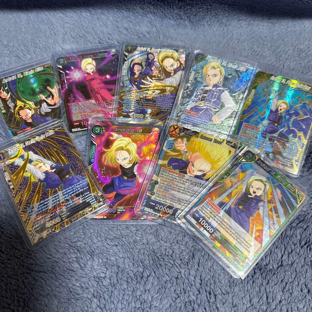 人造人間18号　海外カード