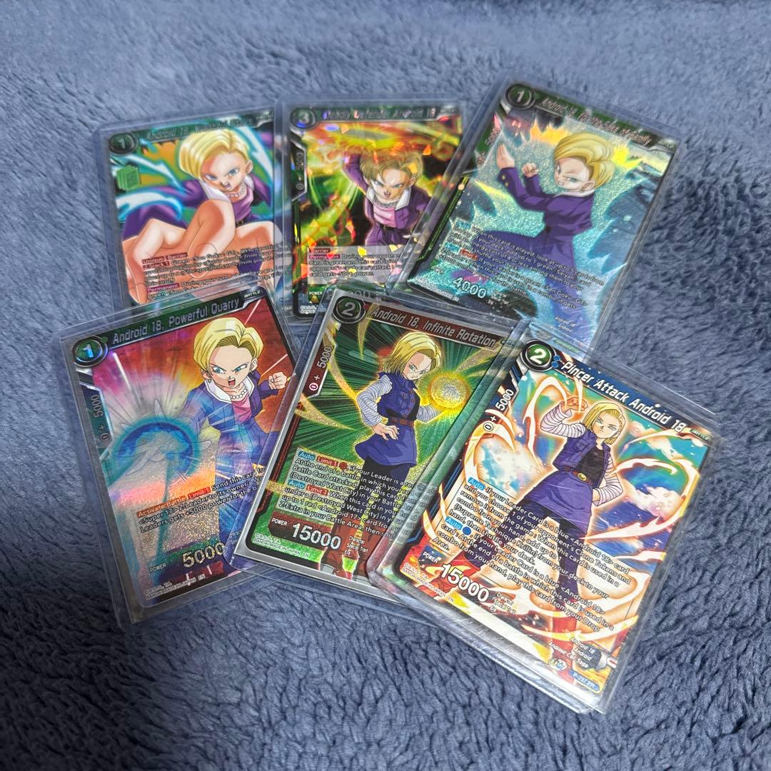 人造人間18号　海外カード