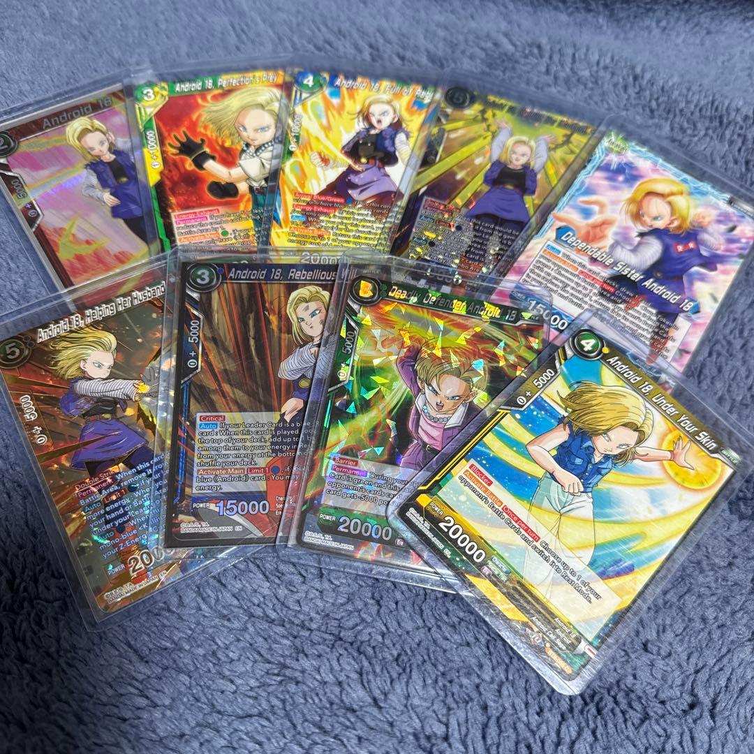 人造人間18号　海外カード