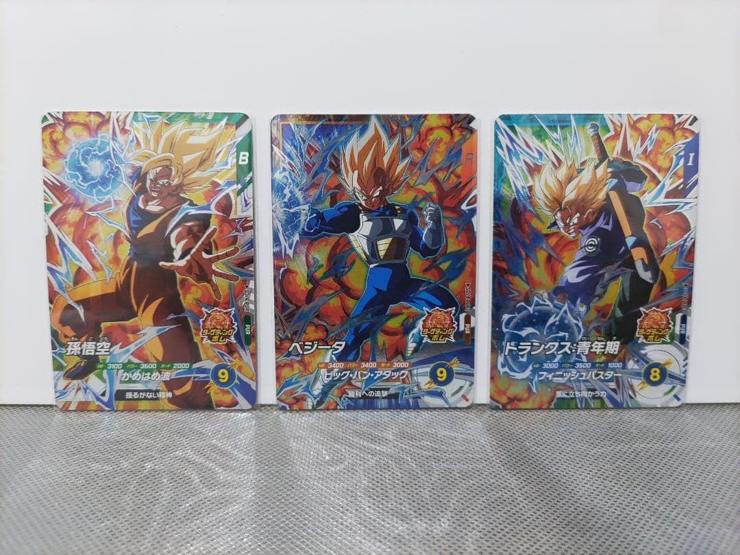 ドラゴンボールスーパーダイバーズ4弾 GDR&PUR コンプリート計16点セット