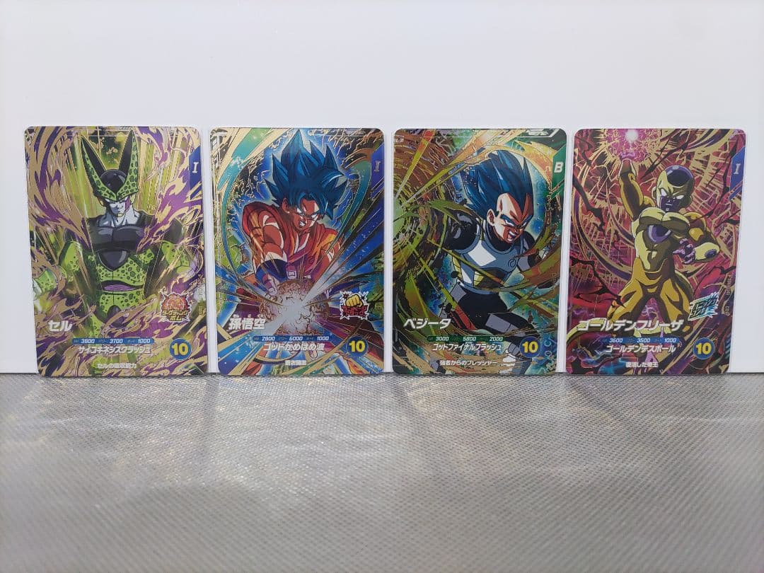 ドラゴンボールスーパーダイバーズ4弾 GDR&PUR コンプリート計16点セット