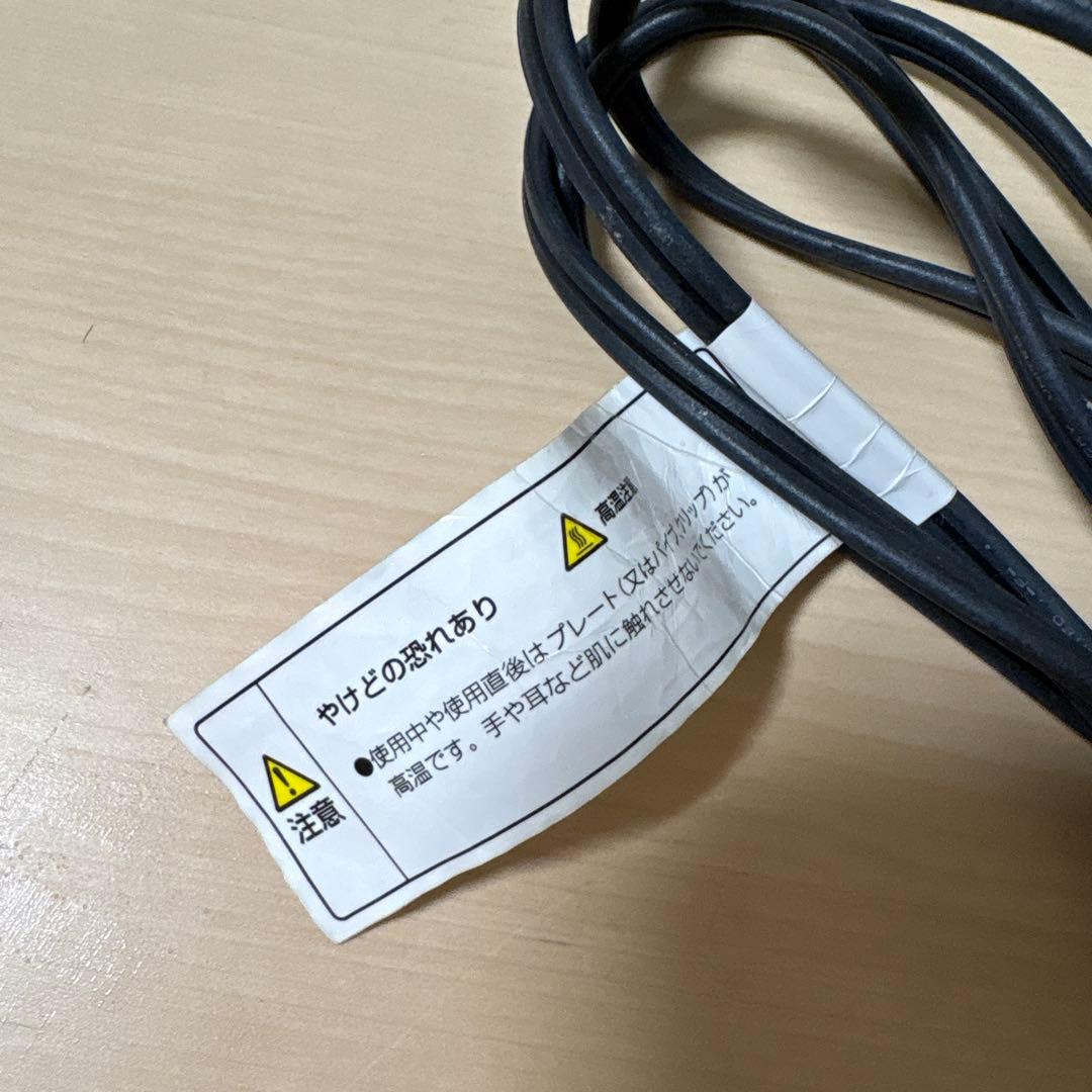 絹女 KINUJO DS100 ストレートアイロン