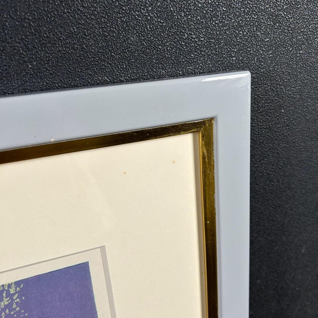 牧野宗則「月への小道」木版画 1994年制作 直筆サイン入り 額縁入り 限定品