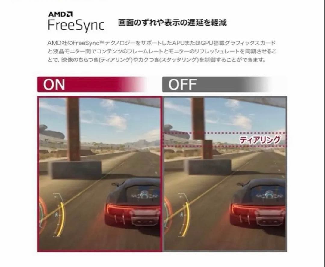 LG 40WP95C-W 39.7インチ5K2K ウルトラワイドモニター