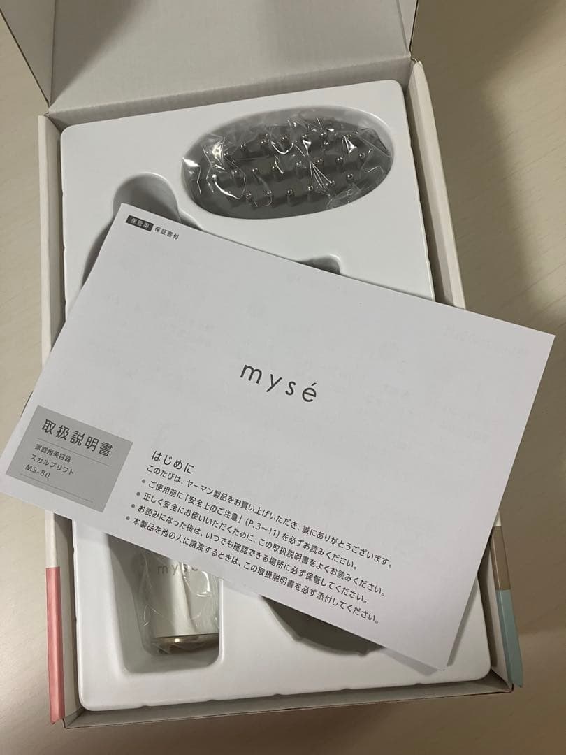 mysé 美顔器 充電器・交換用ヘッド付き
