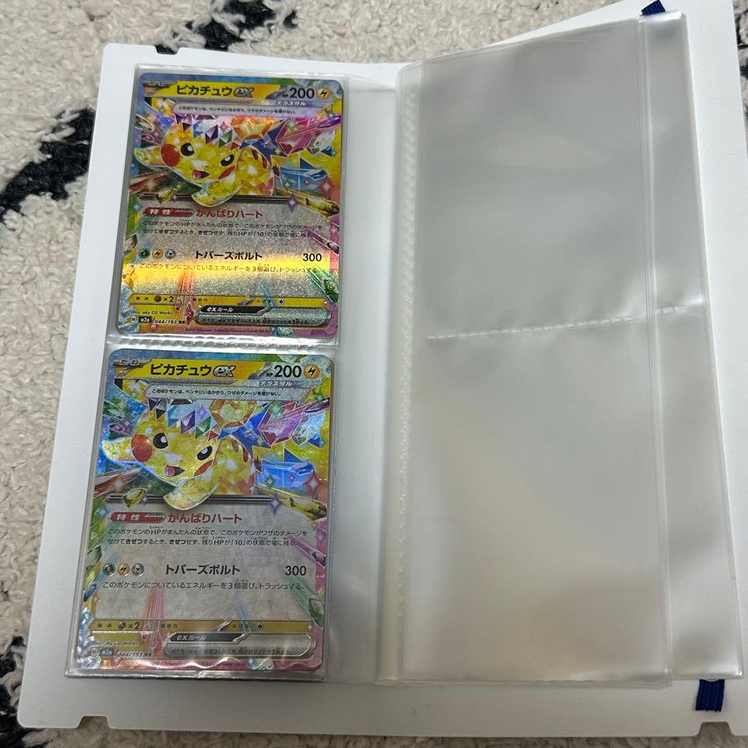 サ*キ様 ポケモンカード　まとめ売り　ピカチュウ