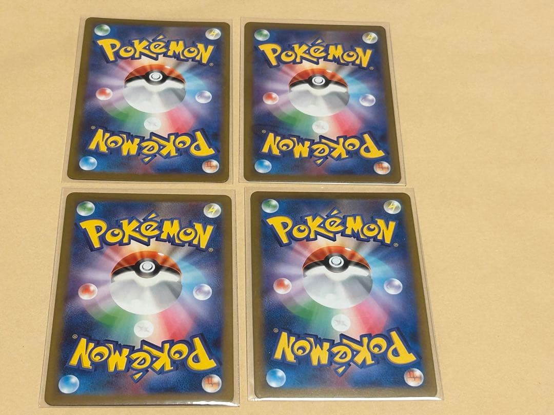 k*a様 ポケカ　女性トレーナー　SR 4枚セット　ユウリ　ふりそで　エリカ　ナ